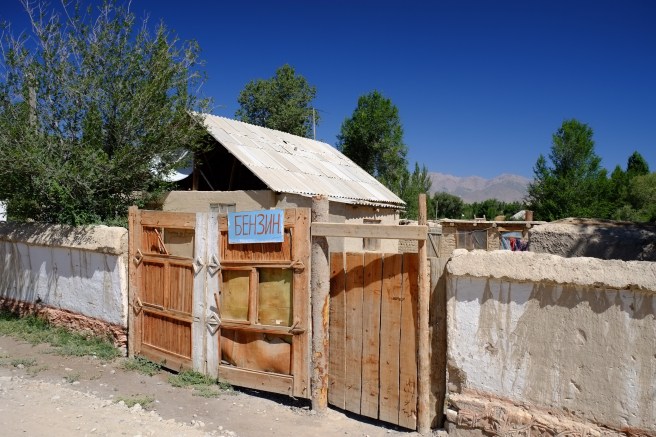 Petrol station in a remote village