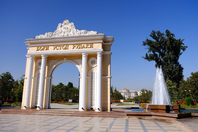 And another monstrous building 