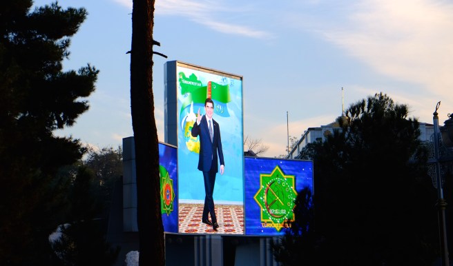 Illuminated billboard of the president