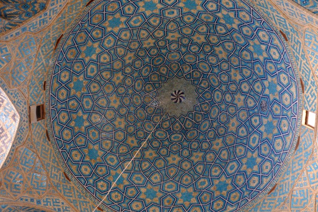 The dome of a mosque