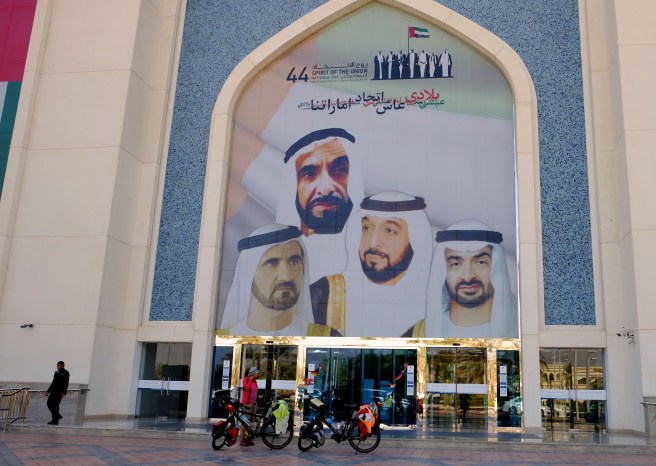 Entrance of the Dubai mall